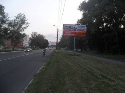 Билборд A в Бровары, 6х3  м. Бровари, вул. Ярослава Мудрого, навпроти будинку 92, біля Парку Перемоги, через 210м після АЗС КЛО, за 170м до Броварського міськрайонного центру зайнятості, за 300м до магазину АТБ та повороту на вул. Грушевського фото 1