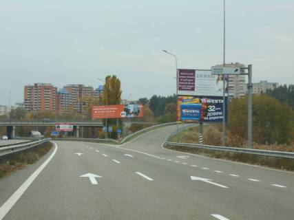 Билборд A в Обухове, 6х3  Дніпровське шосе, траса Н-01 "Київ-Знам'янка", км 43+100 право, розв'язка на м. Обухів та м. Українка, в'їзд в м. Обухів з м. Київ, низ фото 1