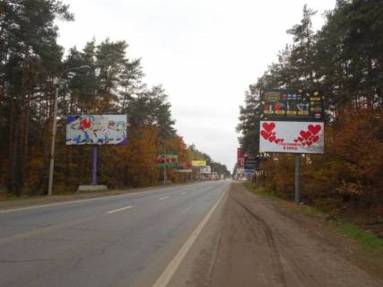 Білборд, Бігборд (Борд)  A у Бучі м. Буча, траса М-07, км 25+650 право, вул. Шевченка, після ЖК "Парк Таун", ЖК "На Прорізній", за 250м до АЗС Shell, АЗС UPG, верх Фото 1