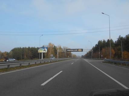 Билборд B в Киеве За с.Таценки, перед м.Обухів; 41км+480 праворуч(Н-01 Київ-Знамянка) фото 1