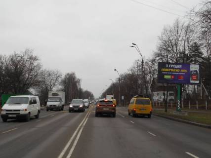 Билборд A в Бровары м. Бровари, Оникієнка Олега вул. (кол. Кутузова), навпроти будинку 9, біля автобусної зупинки, через 30м після повороту на вул. Радистів фото 1