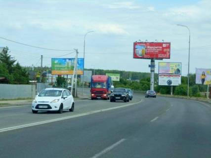 Билборд B в Ирпене, 6х3  м. Ірпінь, траса М-07 "Київ-Ковель", км 23+450 право, перед офісом ЖК "Гостомель Різіденс", через 125м після АЗС ОККО фото 1