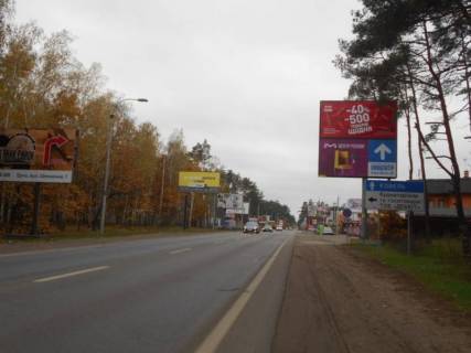Білборд, Бігборд (Борд)  A у Бучі м. Буча, траса М-07, км 25+850 право, вул. Шевченка, в'їзд в Бучу, ресторан "Зима Бар", ресторан "Рим", низ Фото 1
