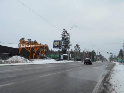 Билборд B в Козине, 6х3  Конча-Заспа, траса Р-01, с. Козин, км 29+760 ліво, за 100 м до автобусної зупинки, 150 м до повороту на вул. Партизанська фото 1