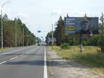 Білборд A у , Козин (Козин), 6х3  Конча-Заспа, траса Р-01, км 30+570 право, за 400м до клініки "VIVA", заїзд на парковку "QUEEN COUNTRY CLUB" Фото 1