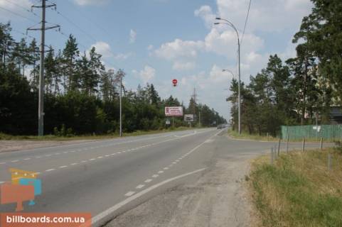 Билборд B в с. Козине, 6х3  Конча-Заспа, траса Р-01, км 31+040 право, котеджне містечко "Олександрівське", навпроти клініки "VIVA", за 390м до комплексу "QUEEN COUNTRY CLUB" фото 1