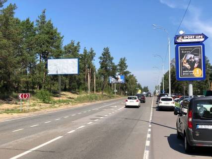 Билборд B в с. Козине, 6х3  Конча-Заспа, траса Р-01, км 30+400 право, навпроти заміської резиденції "QUEEN", клуб "SPORT LIFE" фото 1
