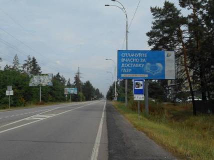 Билборд A в с. Козине Конча-Заспа, траса Р-02, км 31+100 ліво, котедж. Містечко "Олександрівське",   клініка "Health life", заміська резиденція  "QUEEN", клуб "SPORT LIFE", супермаркет "FAVORE" фото 1