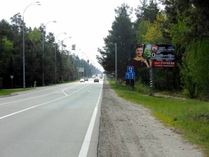 Билборд A в с. Козине Конча-Заспа, траса Р-02, км 30+570 право, навпроти  заміська резиденція  "QUEEN", клуб "SPORT LIFE" фото 1