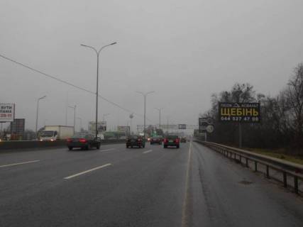 Білборд, Бігборд (Борд)  A у Чабани с. Чабани, траса М-05 Київ-Одеса, км 15+880 право, через 500м після АЗС ОККО, за 450м до АЗС Marshal Фото 1