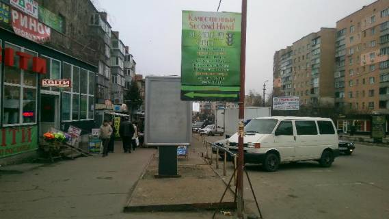 Ситилайт B в Василькове, 1,1х1,7  м. Васильків, вул. Декабристів, 6 біля Екомаркета праворуч фото 1