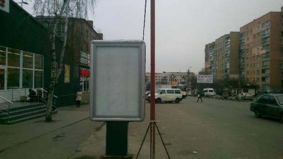 Ситилайт B в Василькове, 1,1х1,7  м. Васильків, вул. Декабристів, 6 біля Екомаркета ліворуч фото 1