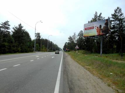 Билборд A в с. Козине Конча-Заспа, траса Р-02, км 30+450 право, навпроти  заміська резиденція  "QUEEN", клуб "SPORT LIFE" фото 1