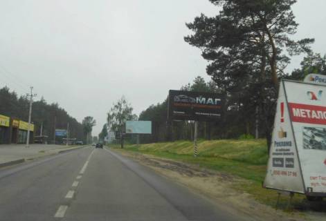 Billboard A in Irpin, 6х3  м. Ірпінь, вул. Чкалова, в'їзд в м. Ірпінь з м. Гостомель, через 400м після повороту на трасу М-07 "Київ-Ковель" та АЗС "ОККО", Сіті Маркет Photo 1