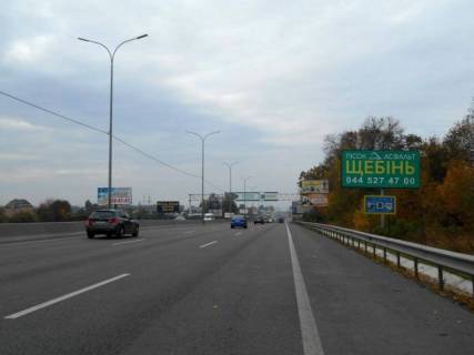 Билборд A в Чабаны с. Чабани, траса М-05 Київ-Одеса, км 15+880 право, через 500м після АЗС ОККО, за 450м до АЗС Marshal фото 1