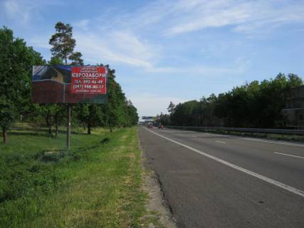 Билборд B на трассах Киевской области, 6х3  Дніпровське шосе, траса Н-01 "Київ-Знам'янка", км 31+150 ліво, елітна приватна забудова, біля с. Великі Дмитровичі фото 1