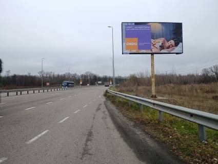 Billboard A in Kalynivka, 6х3  smt. Kalinivka, trasa M-05 Kiiv-Odesa, km 30+750 livo, za 150m do rozvorota na Kalinivku, za 350m do AZS AMIK, navproti Upiter 24 (predstavnictvo John Deere, s-g. tehnika) Photo 1