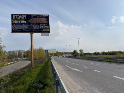 Билборд B в Бровары, 6х3  м. Бровари, траса М-01 "Київ-Чернігів-Нові Яриловичі", км 26+850 ліво, об'їзд м. Бровари, через 850м після розв'язки з трасою Р-03 (Північно-Східний об'їзд м. Київ), за 400м до АЗС Motto, за 900м до перехрестя з Москаленка Сергія вул. (кол. Маршала Красовського) та автошляхом фото 2