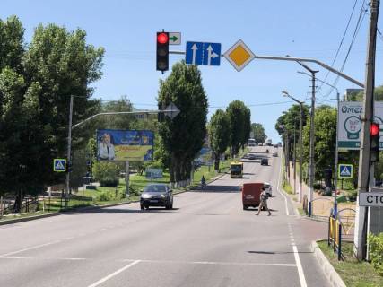 Білборд, Бігборд (Борд)  B у Обухові м. Обухів, вул.Київська, за банком "Аваль", навпроти озера Фото 1