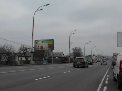 Билборд B в Бровары м. Бровари, вул. Київська, 95, через 90м після перехрестя з Відродження вул. (кол. Пушкіна) та Красницького повіту вул. (кол. Сєрова), через 50м після автобусної зупинки та магазину Фора фото 1