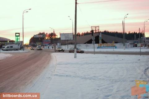 Билборд A в Ирпене, 6х3  м. Ірпінь - смт. Гостомель, км 23+550 ліво, біля Сіті Маркету, перед АЗК ОККО фото 1