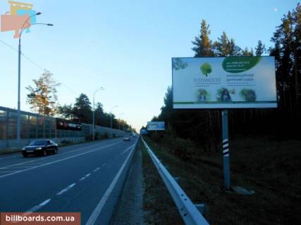 Билборд A в с. Козине, 6х3  Конча-Заспа, траса Р-01, км 29+050 право, котеджне містечко "РОМАНОВО", комплекс "Сезони SPA", ресторан "Giardino", супермаркет "Wine Time" фото 1