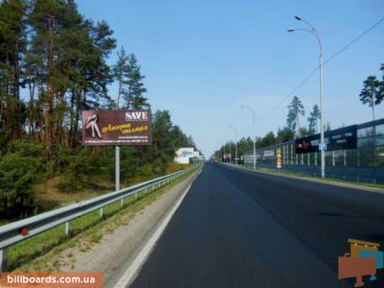 Билборд B в с. Козине, 6х3  Конча-Заспа, траса Р-01, км 29+100 право, котеджне містечко "РОМАНОВО", комплекс "Сезони SPA", ресторан "Giardino", супермаркет "Wine Time" фото 1