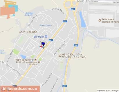 Білборд, Бігборд (Борд)  B у Обухові, 6х3  м. Обухів, вул. Київська, 121, навпроти ринку та житлового комплексу "Нектарний", через 40м після повороту до супермаркету "Велмарт" схема