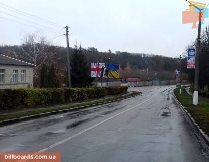 Билборд B в Киеве, 6х3  с. Таценки, шосе Дніпровське (шосе Дніпропетровське), траса Н-01 "Київ-Знам'янка", км 40+200 право, після мосту через р. Стугна, за 250м до автобусної зупинки, виїзд з м. Обухів фото 1