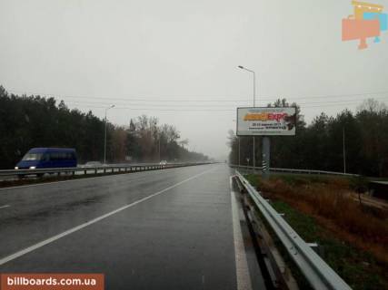 Билборд A в Киеве, 6х3  шосе Дніпровське (шосе Дніпропетровське), траса Н-01 "Київ-Знам'янка", км 41+480 право, після мосту через р. Стугна, в'їзд в м. Обухів фото 1