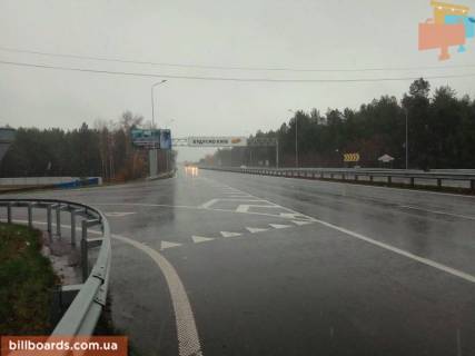 Билборд B в Киеве, 6х3  шосе Дніпровське (шосе Дніпропетровське), траса Н-01 "Київ-Знам'янка", км 41+480 право, перед мостом через р. Стугна, виїзд з м. Обухів фото 1