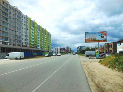 Billboard A in Vishnev, 6х3  m. Visneve, st. Vasila Stusa, bila ZK "Cerri Taun" ta Maks Mijki, navproti TRC Parksmol, cerez 50m pisla magazinu ATB, cerez 400m pisla rozvilki z st. V'aceslava Cornovola Photo 1
