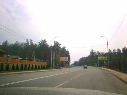 Билборд B в Ирпене м. Ірпінь, біля стели "Ірпінь", виїзд на Ірпінську трасу в сторону Києва фото 1