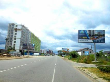 Billboard A in Vishnev m. Visneve, st. Vasila Stusa, bila ZK "Cerri Taun", Maks Mijki ta magazinu ATB, navproti TRC Parksmol, cerez 350m pisla rozvilki z st. V'aceslava Cornovola Photo 1