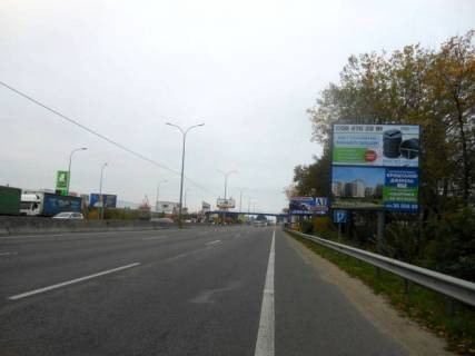 Билборд A в Киеве м. Київ, проспект Академіка Глушкова, траса М-05 Київ-Одеса, км 13+740 право, навпроти АЗС ОККО, через 160м після АЗС UPG, за 130м до Нової Лінії та магазину АТБ, верх фото 1