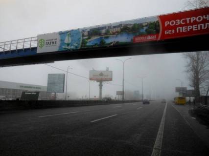 Билборд B в Киеве, 6х6  м. Київ, проспект Академіка Глушкова, траса М-05 Київ-Одеса, км 13+930 ліво, навпроти магазину АТБ, виїзд з Нової Лінії, через 130м після АЗС ОККО, низ фото 1