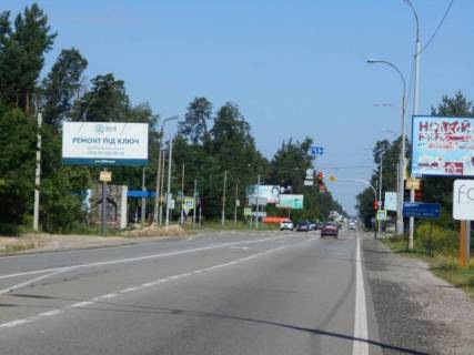 Билборд B в с. Козине Конча-Заспа, траса Р-02, км 30+100 право, зупинка "Козин-2", навпроти  АЗС "БРСМ", супермаркет "FAVORE" фото 1