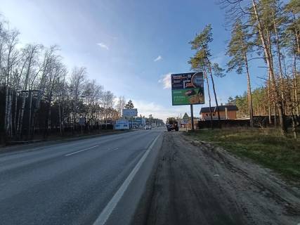 Билборд A в Буче, 6х3  траса М-07 "Київ-Ковель", км 25+850 право, вул. Шевченка, в'їзд в Бучу, ресторан "Зима Бар", ресторан "Рим", за 250м до АЗС Shell, АЗС UPG верх фото 1