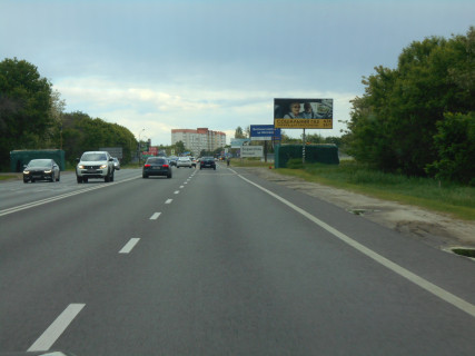 Білборд, Бігборд (Борд)  A у Борисполі, 6х3  траса М 03, км 34 + 100 право, перед "Нова Лінія", в'їзд в Бориспіль Фото 1
