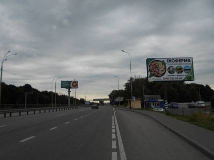 Билборд A в Лесниках (Киевской обл), 6х3  Дніпровське шосе, траса Н-01 "Київ-Знам'янка", км 20+850 право, поворот на с. Лісники, автобусна зупинка, через 200м після магазинів Сільпо та АТБ, через 350м після магазину Фора фото 1