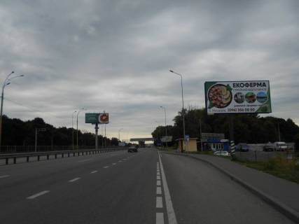 Билборд A в Лесниках, 6х3  Дніпровське шосе, траса Н-01 "Київ-Знам'янка", км 20+850 право, поворот на с. Лісники, автобусна зупинка, через 200м після магазинів Сільпо та АТБ, через 350м після магазину Фора фото 1