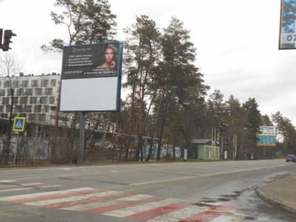 Билборд B в Буче, 6х3  м. Буча, траса М-07 "Київ-Ковель", км 25+300 право, вул. Шевченка, на перехресті (світлофорі), заїзд до ЖК "Парк Таун", ЖК "На Прорізній", низ фото 1