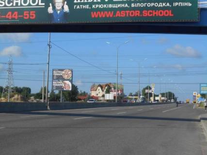 Білборд, Бігборд (Борд)  B у Чабани, 6х6  с. Чабани, траса М-05 Київ-Одеса, км 16+650 ліво, повороту на вул. Кірова, через 135м після автобусної зупинки та 190м після заїзду на  АЗС Marshal, за 140м до АЗС КЛО, низ Фото 1