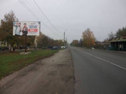Білборд, Бігборд (Борд)  B у Василькові м. Васильків, вул. Декабристів, 87 (лікарня)  Фото 1