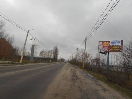 Білборд, Бігборд (Борд)  A у Погребах с. Погреби, вул. Кірова (початок масиву Діброва), виїзд в бік Києва (ж/м Троєщина) Фото 1
