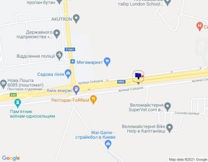 Білборд, Бігборд (Борд)  B у Капітанівке, 6х3  с. Капітанівка, траса М-06 "Київ-Чоп" (Житомир), км 24+500 ліво, за 320м до АЗС АМІС та повороту на Ворзель, за 180м до Мега Маркету схема