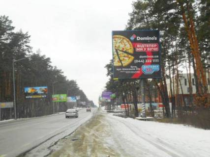 Билборд A в Буче, 6х3  м. Буча, траса М-07 "Київ-Ковель", км 24+600 право, вул. Шевченка, заїзд до ЖК "Авіатор", виїзд з Ірпіня, Гостомеля в Бучу, низ фото 1
