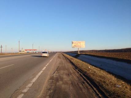 Билборд A в Киеве траса М-12 (Стрий-Тернопіль-Вінниця-Кіровоград-Знам'янка), км 212+905 право, через 400м після розв'язки з трасою Київ-Одеса фото 1
