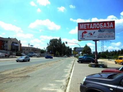 Билборд A в Вишневое м. Вишневе, вул.Київська, за поворотом на вул. Промислова (поворот на ФОЗЗІ), зупинка транспорту фото 1