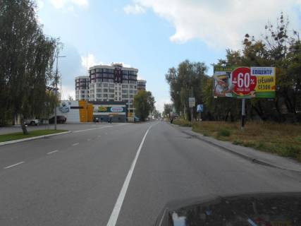 Билборд A в Вишневое м. Вишневе, вул. Чорновола, 35,  магазин ФОРА фото 1